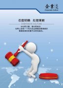 中乐鱼体育国科技博览期刊2017(中国科技博览期刊)