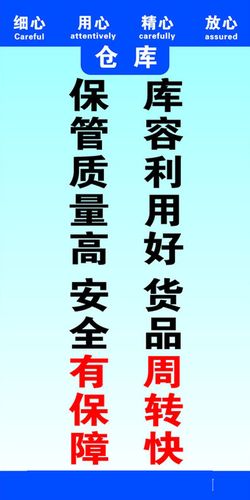 乐鱼体育:传统民间艺术作文300字(中国民间艺术作文300字)